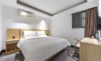 Grace Hotel (Shanghai Songjiang South Railway Station)