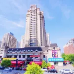 Aljin Hotel (Harbin West Railway Station Wanda Plaza Branch) - Condos