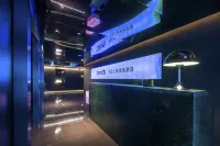 Conch Kechi River View Pool Hotel (Changsha Wuyi Square Poly International Branch) Hotel in zona Siyang Square Container