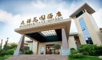 Shungeng Tianxi Garden Hotel