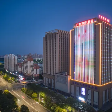 fuyang Guangmei international Hotel