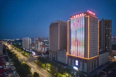 fuyang Guangmei international  Hotel Hotel in zona Fuyang Railway Station