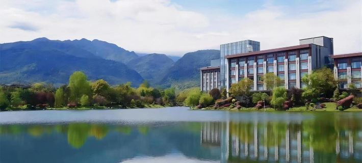 Le Méridien Emei Mountain Resort Hotels in Emeishan