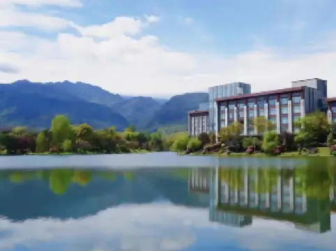 峨眉山恆邦ル・メリディアンリゾートホテル