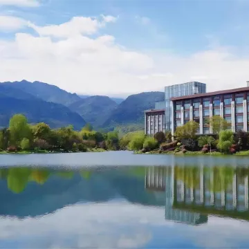Le Méridien Emei Mountain Resort