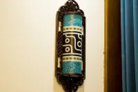 Deqin Shiyong Brinka Homestay