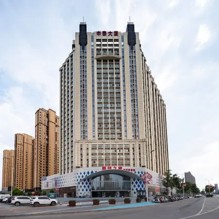 Shanhe Puyin Hotel (Xinyang East high speed railway station store)