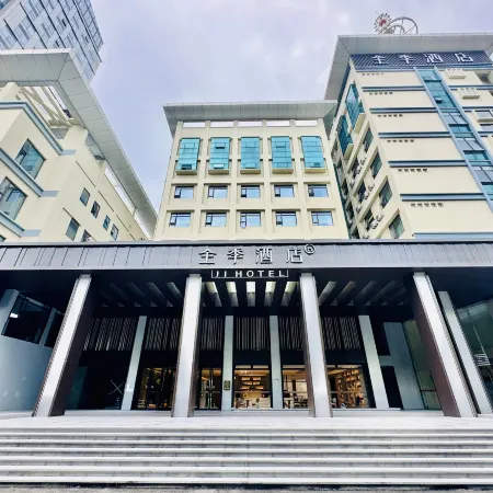 JI Hotel Government Affairs Center Hotel of Lu'an City