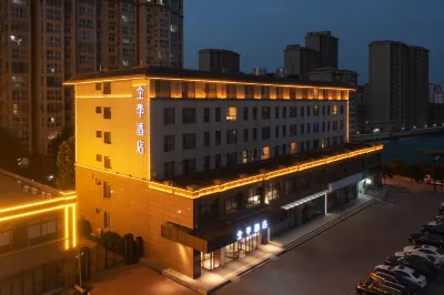 Ji Hotel Hotels near Liuyuankou Passenger Transport Terminal