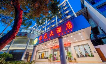 Jinlong Hotel