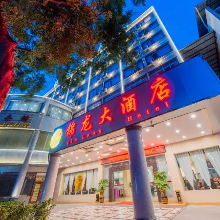 Jinlong Hotel