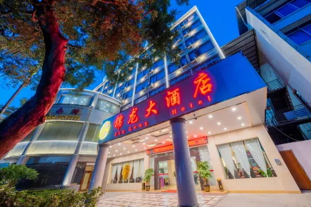 Jinlong Hotel
