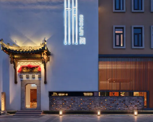 Read Life Hotel Ξενοδοχεία στην πόλη Τόνγκλινγκ