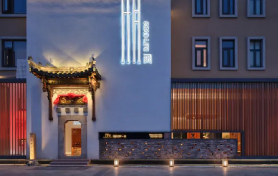 Read Life Hotel Hotels in Wanda Plaza/Wuyue Square
