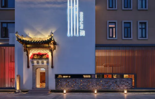 Read Life Hotel
