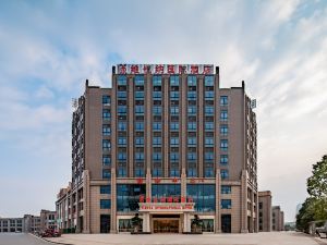 Vienna International Hotel (Chongqing Dazu Center)