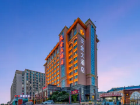 Wojin Hotel (Zhengzhou Xinzheng International Airport) Hotels in Zhongmu