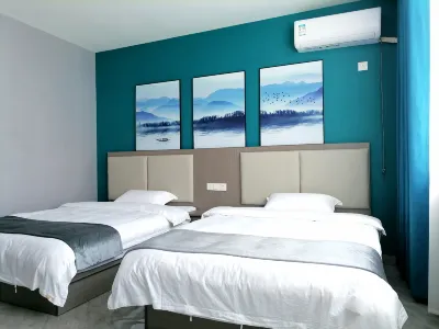 Shangrao Yungujuju Các khách sạn ở 