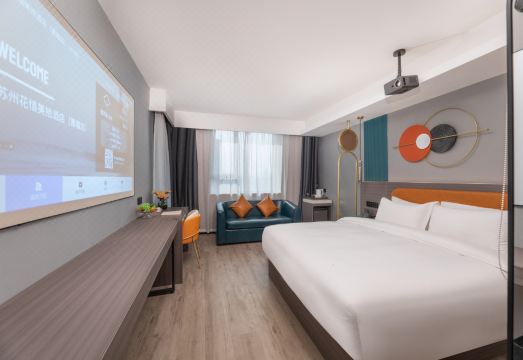 크리스탈 오렌지 호텔 다이닝 공간