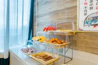 โรงแรมเวียนนา อินเตอร์เนชั่นแนล สาขา ต้าฟาง ปี้เจี๋ย - พร้อมอาหารเช้า