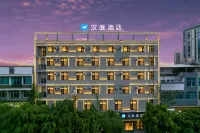 HanTing Hotel (Lincang Yun County Lancang River Plaza Bus Station) Hotels in Yun County