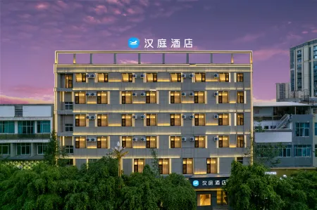 Hanting Hotel (Yunxian Fortune Center Branch)