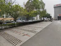 Qingteng Yisu Hotel (Yuyao Xingzheng Service Center)