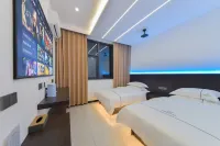 Dali luhai Film & Television E-sports Hotel