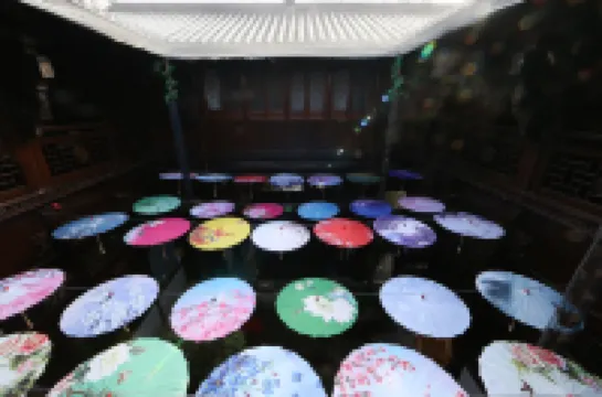 Yitang Yayuan Homestay (Youyu Ancient Town)