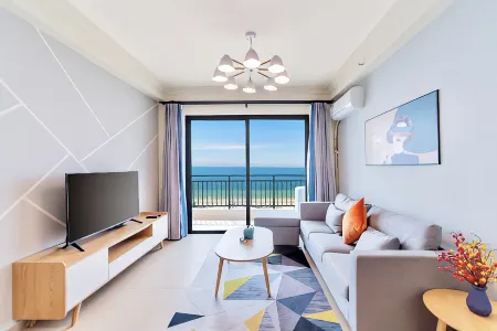 Huali Hai'an Holiday Apartment (Wuchuan Dinglongwan) Отели рядом с достопримечательностью «Jizhao Bay»