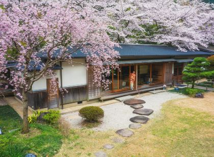 Oukai Villa Izumi