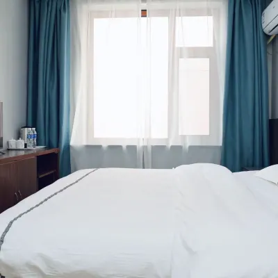 Qingguo Guesthouse (Changchun Longjia Airport Branch) Hotels near مطار لونغجيا الدولي، الصالة 2