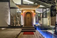 Beijing Jiuju Boutique B&B Hotels near Changping Yanshou Temple