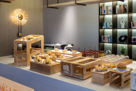 Atour X Hotel Nangang Wanda Huangpu Guangzhou Отели рядом с достопримечательностью «Siwanggang Park»