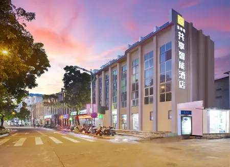 Peace Hotel Отели рядом с достопримечательностью «Qixian Square»