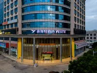 Yeste Hotel (Nanning Huazhong City) Các khách sạn gần Shibu Passenger Transport Terminal