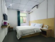 Shengyuan Hotel