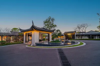 Cloud Field Hotel Hotels near Former Residence of Liang Shiqiu