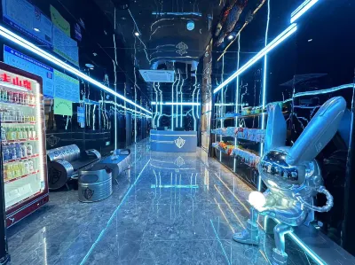 Xiangshui Reverberation E-sports Hotel