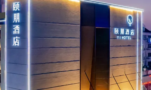 Yi HOTEL