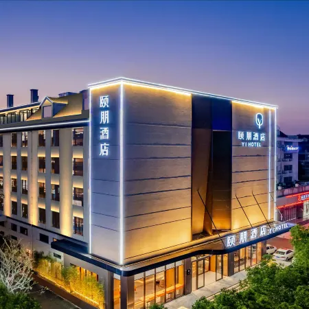 Yi HOTEL