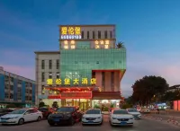Hailunbao Hotel Hotel dekat Foshan Dali Passenger Transport Terminal