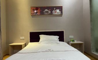 Zhongxiangshun Tianyuan Business Hotel