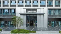 Chenxing Hotel (East Square of High-speed Railway East Station Boxue Road Subway Station Branch)