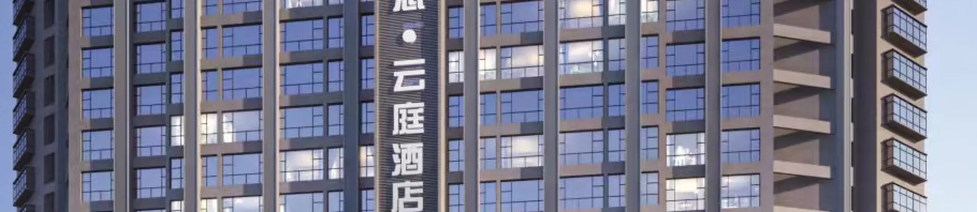 精選4星級飯店