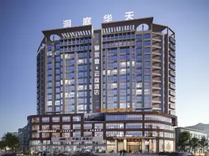 Nan County Muer Si Yunting Hotel