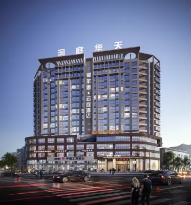 Nan County Muer Si Yunting Hotel Hotel di Provinsi Nan