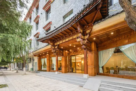 Rezen Select (Shangri-La Dukezong Ancient City)