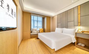 JI Hotel (Shanghai Hongqiao Hub Xujing)