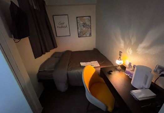 Lucky Star Guesthouse